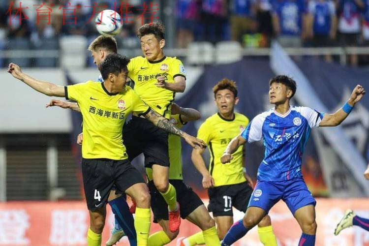 决战每一分 | 足协杯第六轮首回合战罢 三场比赛仍存留悬念 决战每一分 | 足协杯第六轮首回合战罢 三场比赛仍存留悬念