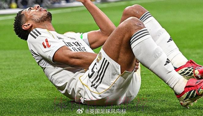 贝林厄姆因膝伤缺训 预计新赛季揭幕战能康复 贝林厄姆因膝伤缺训 预计新赛季揭幕战能康复